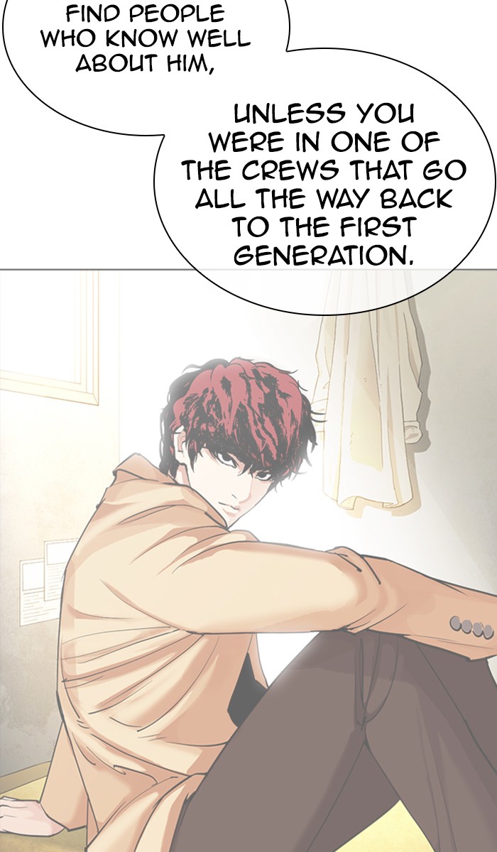 Lookism Chapter 355 page 94 - Chapter 355: Ep. 355: James Lee (1)
