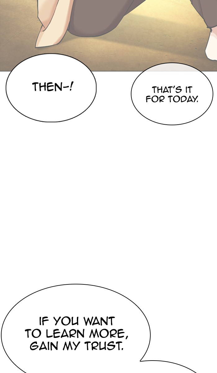 Lookism Chapter 355 page 95 - Chapter 355: Ep. 355: James Lee (1)
