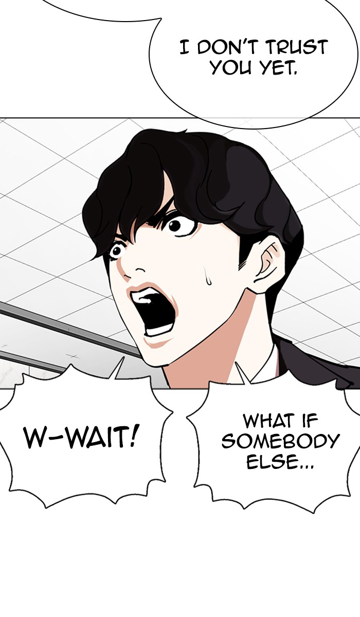 Lookism Chapter 355 page 96 - Chapter 355: Ep. 355: James Lee (1)
