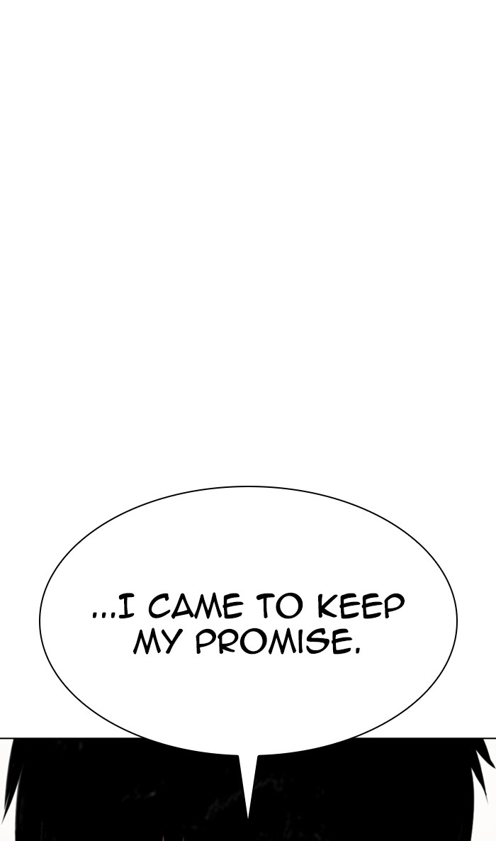 Lookism Chapter 356: Ep. 356: James Lee (2) thumbnail