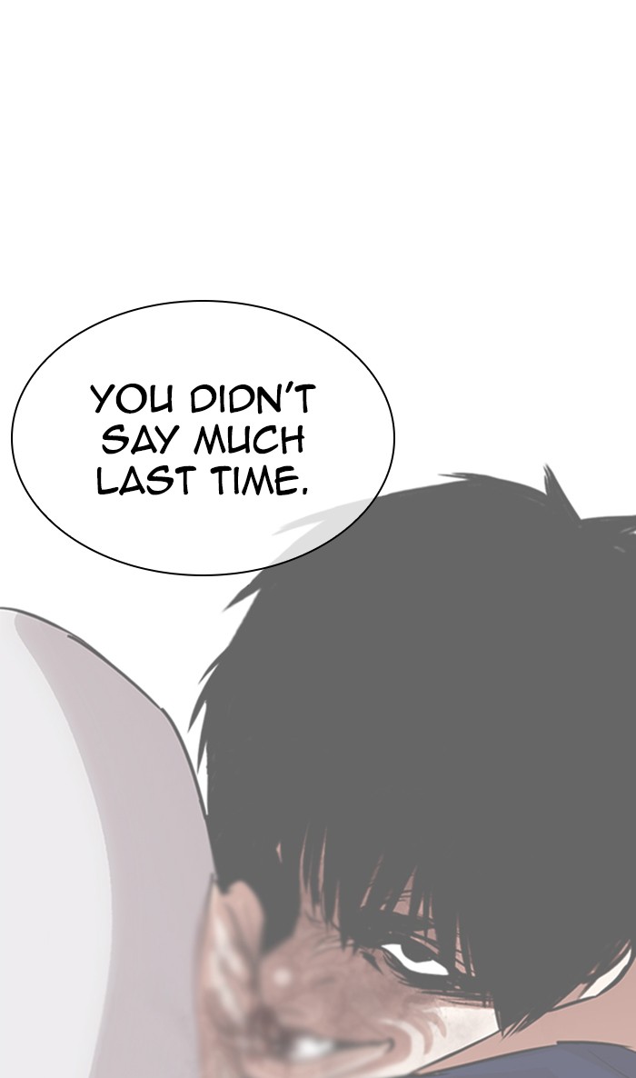 Lookism Chapter 356 page 10 - Chapter 356: Ep. 356: James Lee (2)