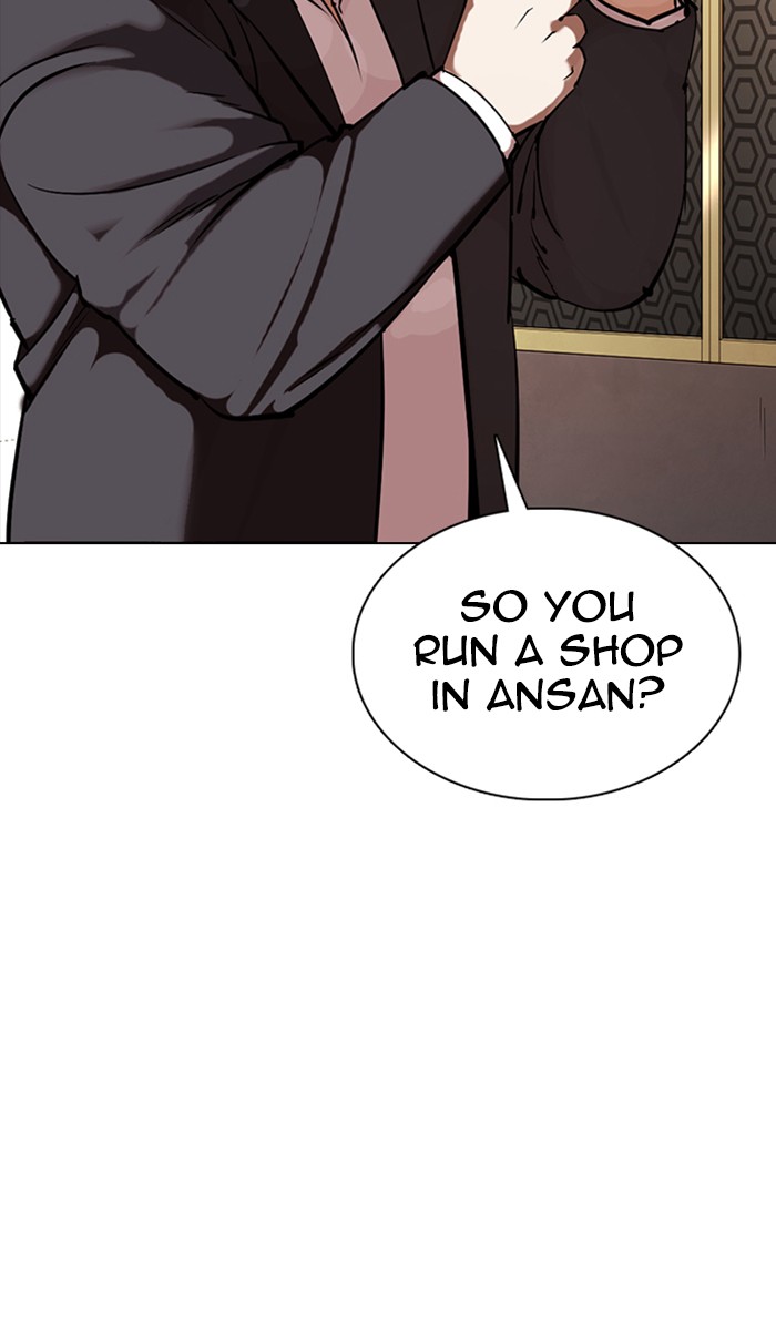 Lookism Chapter 356 page 101 - Chapter 356: Ep. 356: James Lee (2)