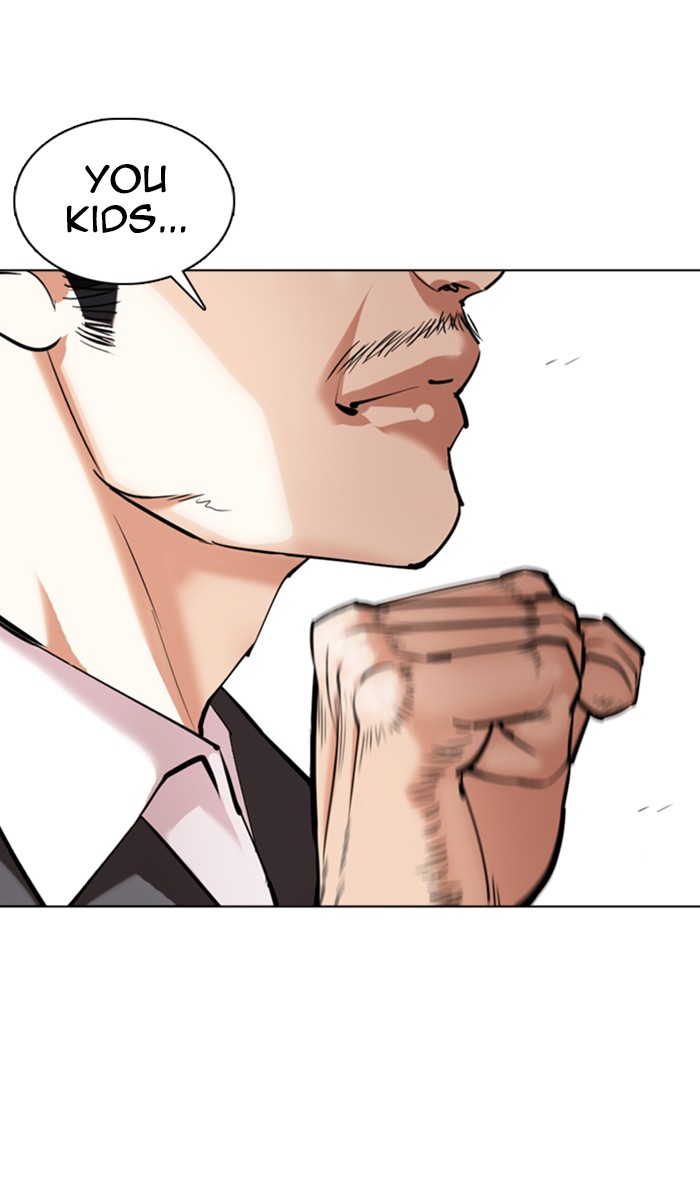 Lookism Chapter 356 page 102 - Chapter 356: Ep. 356: James Lee (2)