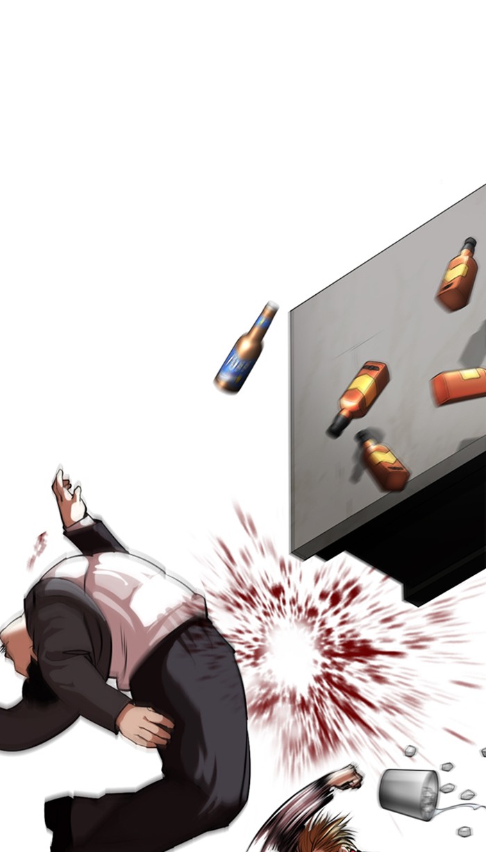 Lookism Chapter 356 page 103 - Chapter 356: Ep. 356: James Lee (2)