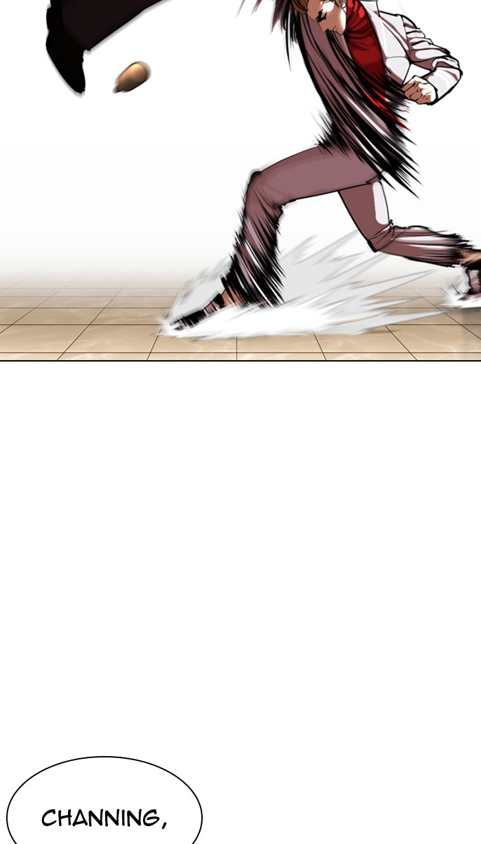 Lookism Chapter 356 page 104 - Chapter 356: Ep. 356: James Lee (2)