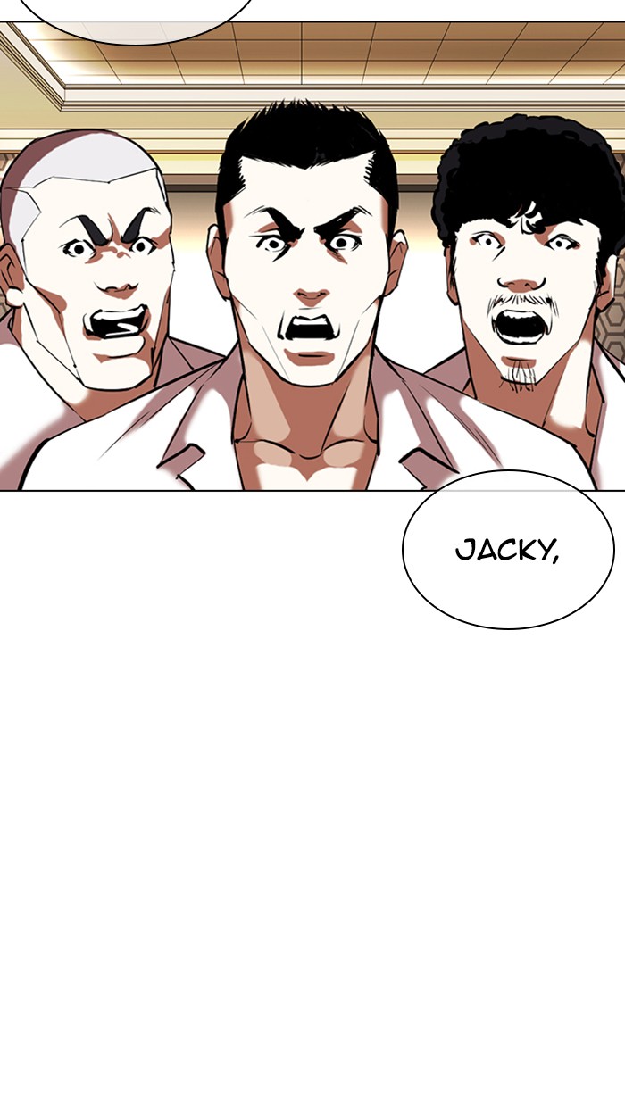 Lookism Chapter 356 page 105 - Chapter 356: Ep. 356: James Lee (2)