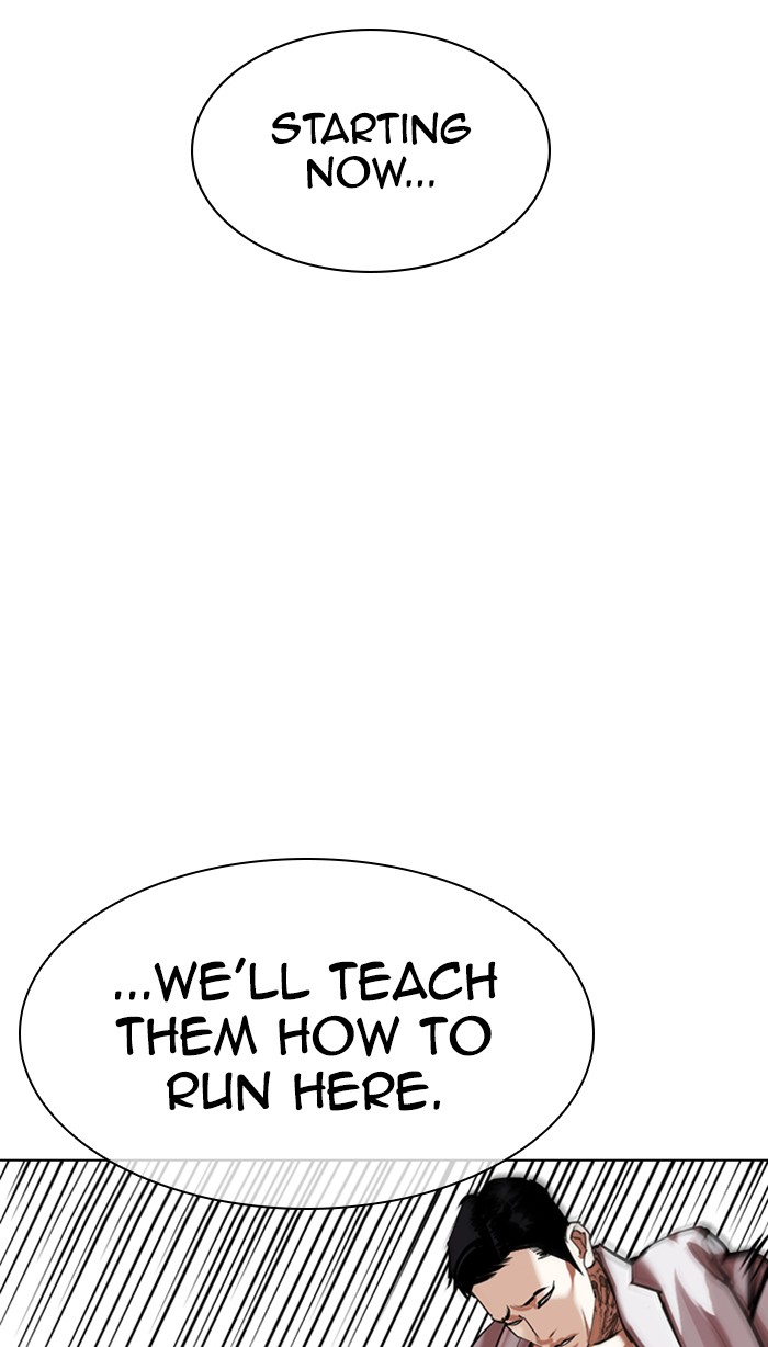 Lookism Chapter 356 page 106 - Chapter 356: Ep. 356: James Lee (2)