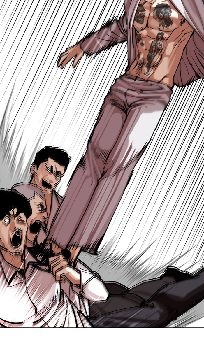 Lookism Chapter 356 page 107 - Chapter 356: Ep. 356: James Lee (2)