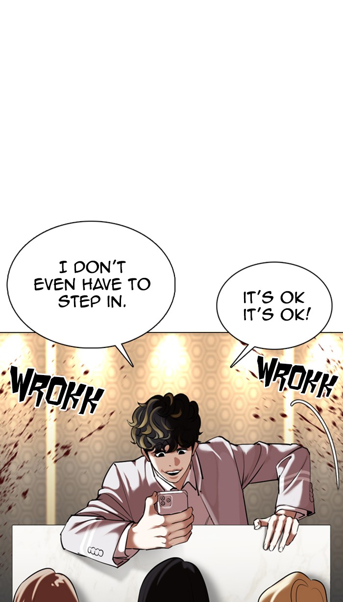 Lookism Chapter 356 page 108 - Chapter 356: Ep. 356: James Lee (2)