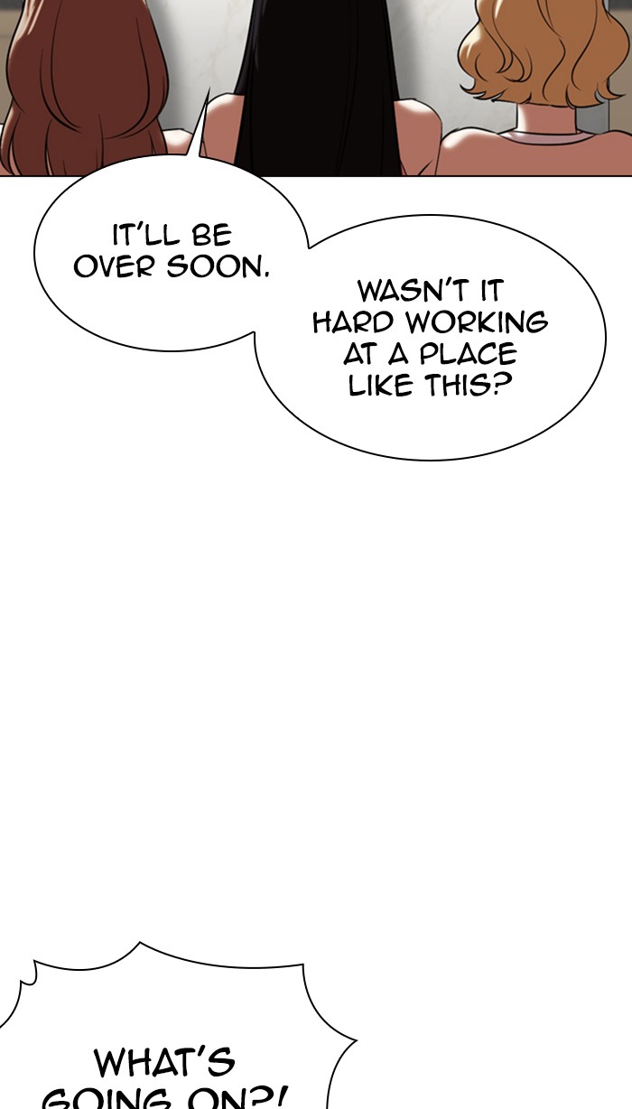 Lookism Chapter 356 page 109 - Chapter 356: Ep. 356: James Lee (2)