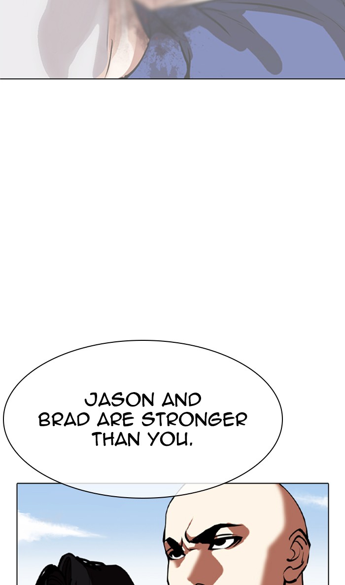 Lookism Chapter 356 page 11 - Chapter 356: Ep. 356: James Lee (2)