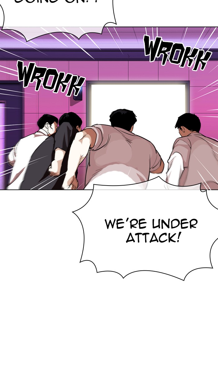 Lookism Chapter 356 page 110 - Chapter 356: Ep. 356: James Lee (2)