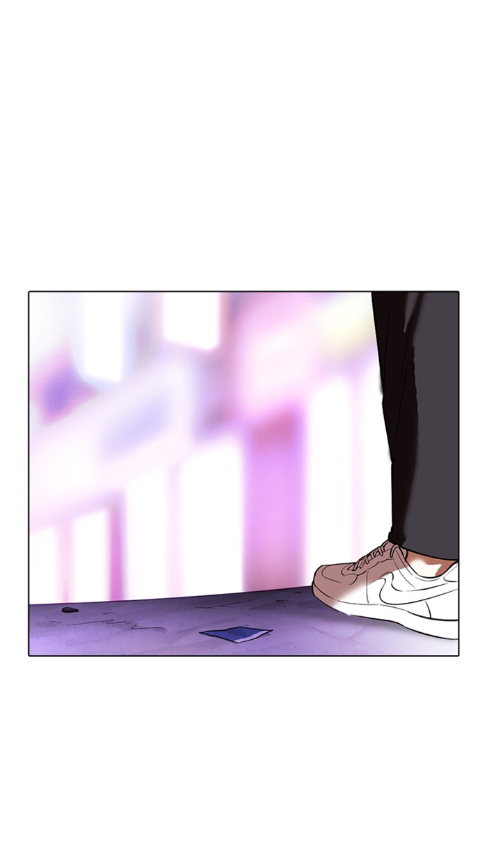 Lookism Chapter 356 page 112 - Chapter 356: Ep. 356: James Lee (2)
