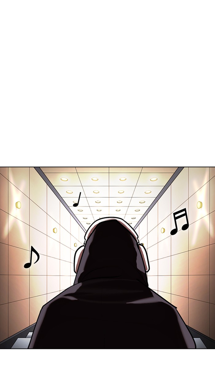 Lookism Chapter 356 page 114 - Chapter 356: Ep. 356: James Lee (2)