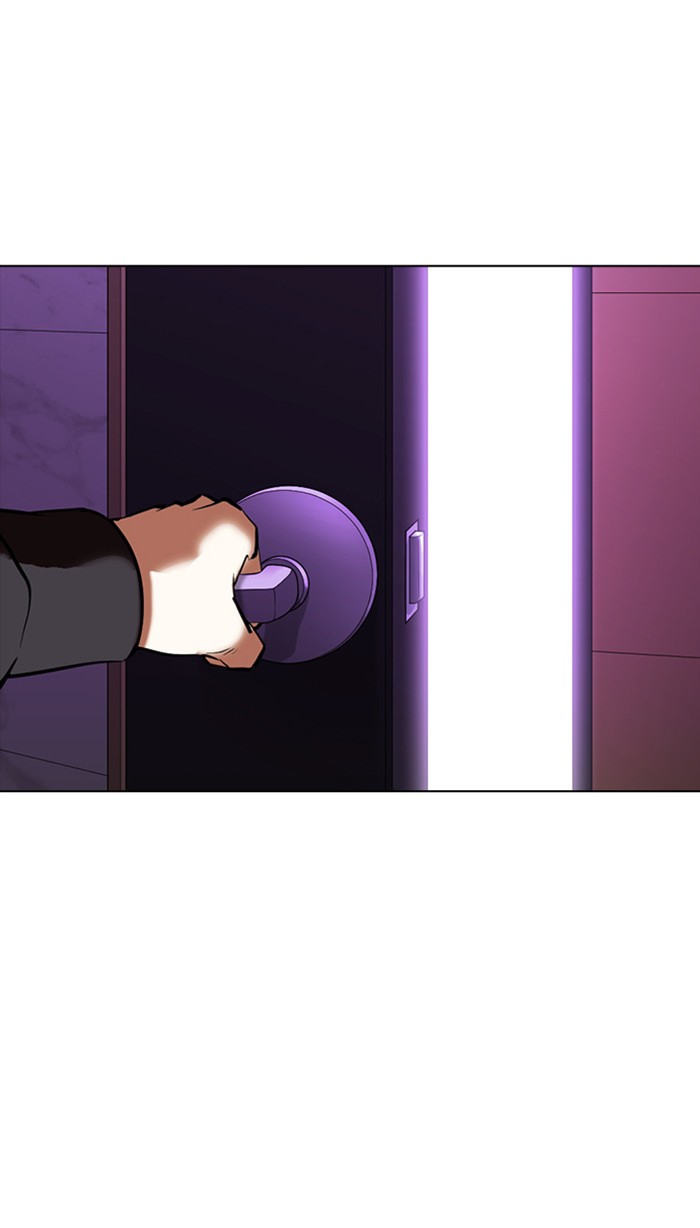 Lookism Chapter 356 page 116 - Chapter 356: Ep. 356: James Lee (2)