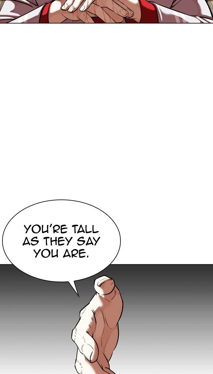 Lookism Chapter 356 page 120 - Chapter 356: Ep. 356: James Lee (2)