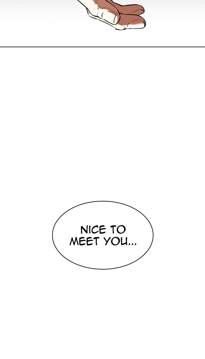 Lookism Chapter 356 page 121 - Chapter 356: Ep. 356: James Lee (2)