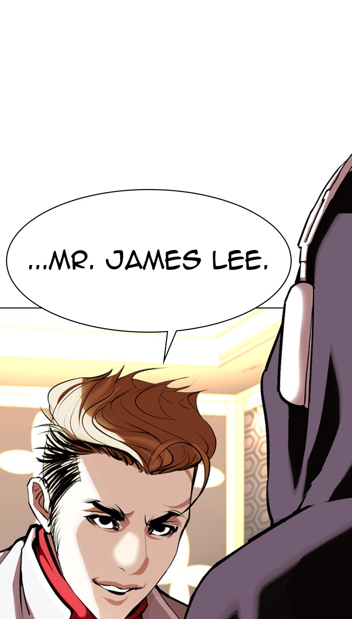 Lookism Chapter 356 page 122 - Chapter 356: Ep. 356: James Lee (2)