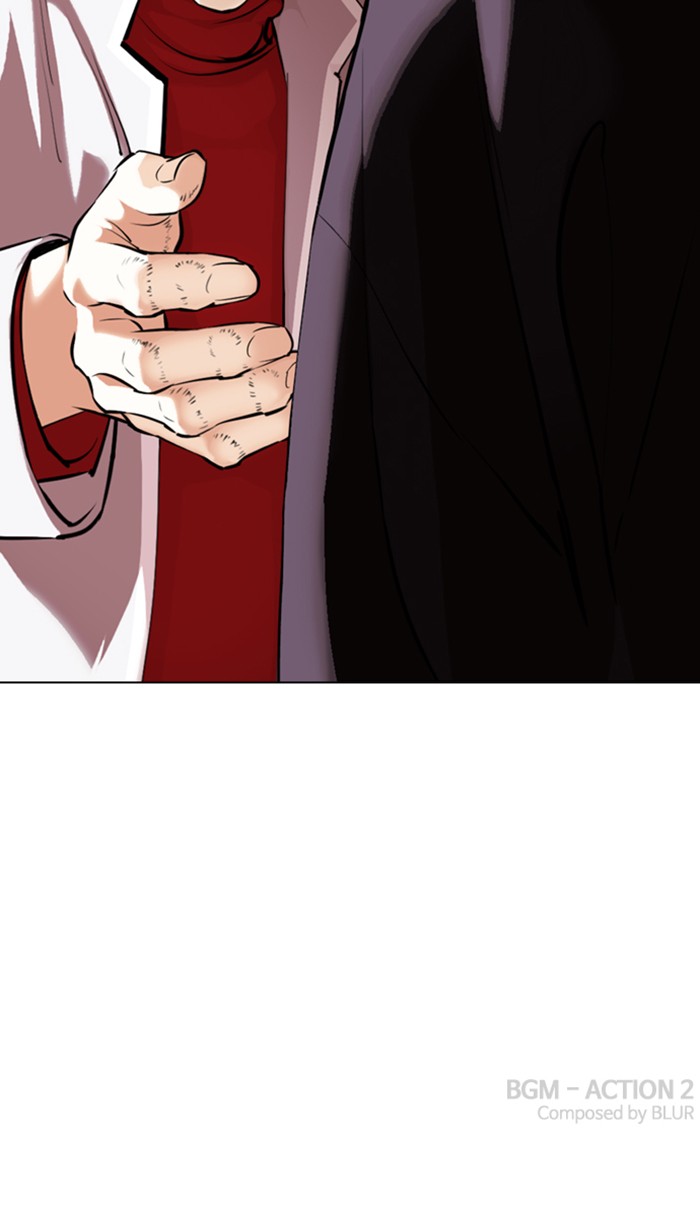 Lookism Chapter 356 page 123 - Chapter 356: Ep. 356: James Lee (2)