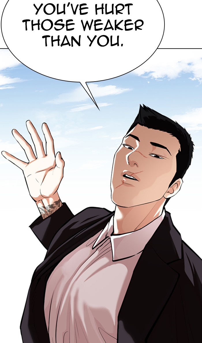 Lookism Chapter 356 page 13 - Chapter 356: Ep. 356: James Lee (2)