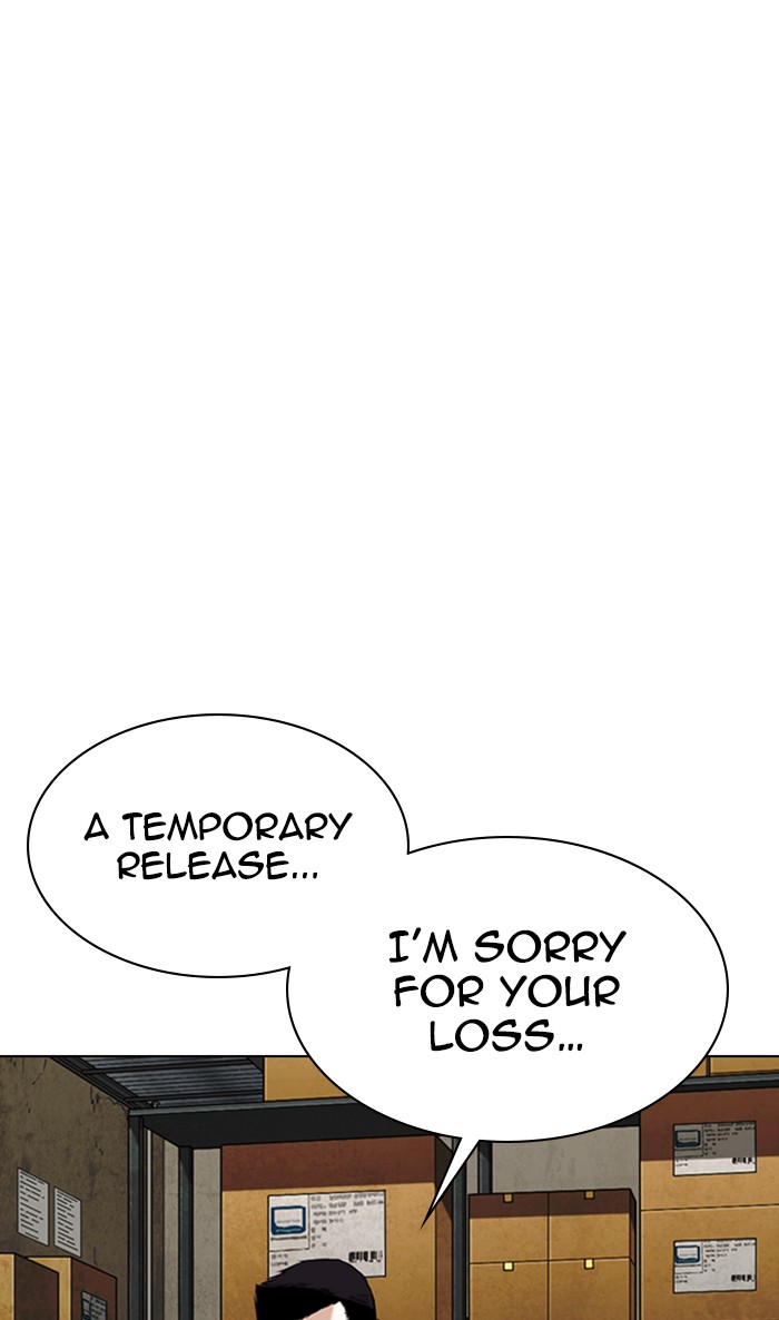 Lookism Chapter 356 page 15 - Chapter 356: Ep. 356: James Lee (2)