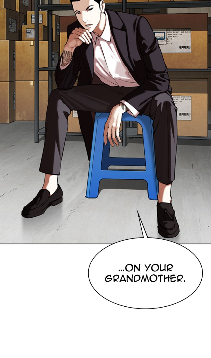 Lookism Chapter 356 page 16 - Chapter 356: Ep. 356: James Lee (2)