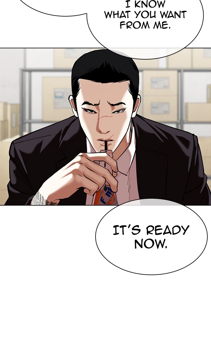 Lookism Chapter 356 page 19 - Chapter 356: Ep. 356: James Lee (2)