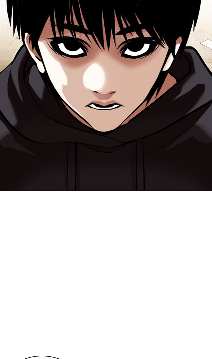 Lookism Chapter 356 page 2 - Chapter 356: Ep. 356: James Lee (2)