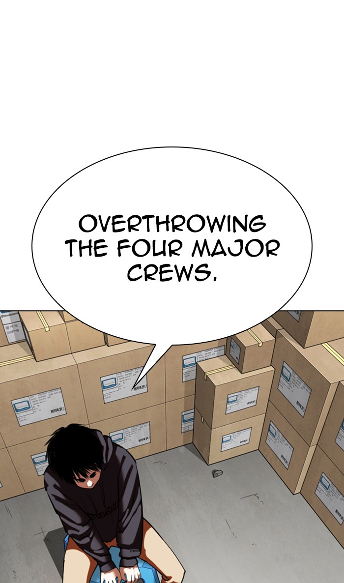 Lookism Chapter 356 page 20 - Chapter 356: Ep. 356: James Lee (2)