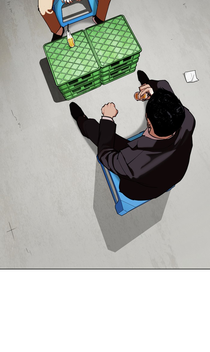 Lookism Chapter 356 page 21 - Chapter 356: Ep. 356: James Lee (2)