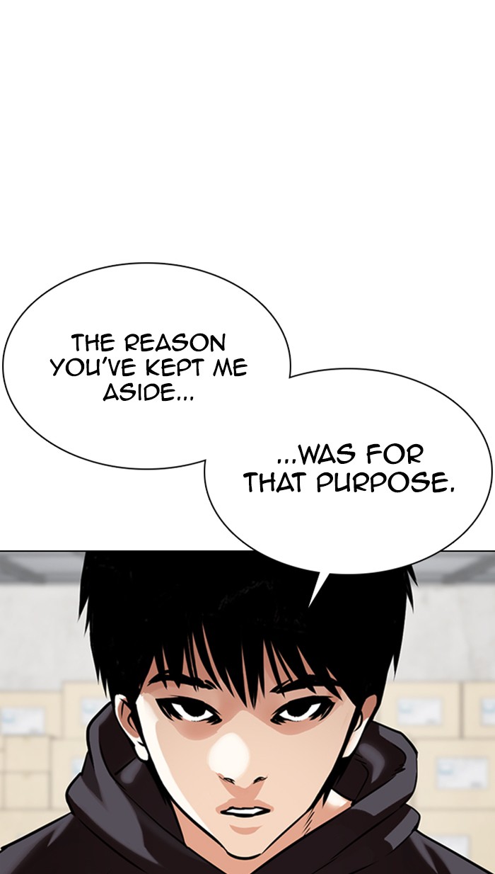 Lookism Chapter 356 page 22 - Chapter 356: Ep. 356: James Lee (2)