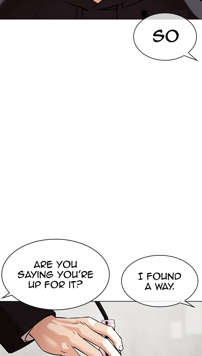 Lookism Chapter 356 page 23 - Chapter 356: Ep. 356: James Lee (2)
