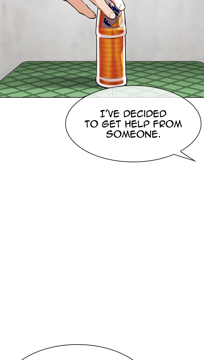 Lookism Chapter 356 page 24 - Chapter 356: Ep. 356: James Lee (2)