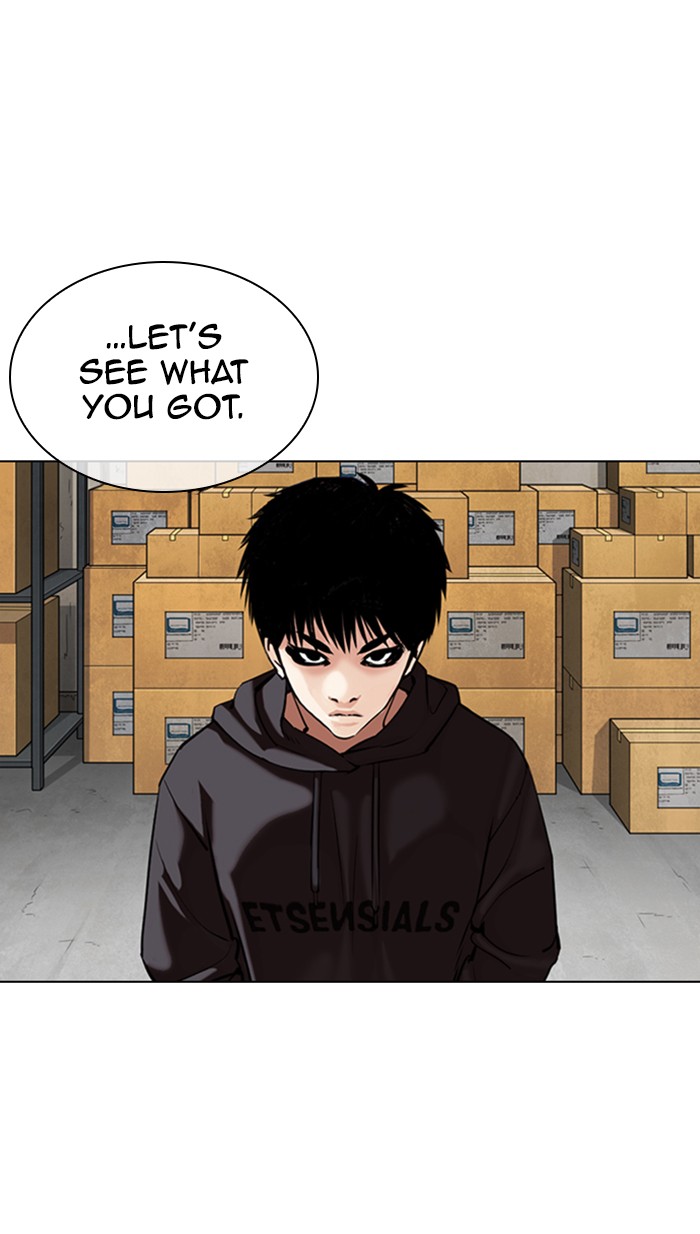 Lookism Chapter 356 page 28 - Chapter 356: Ep. 356: James Lee (2)