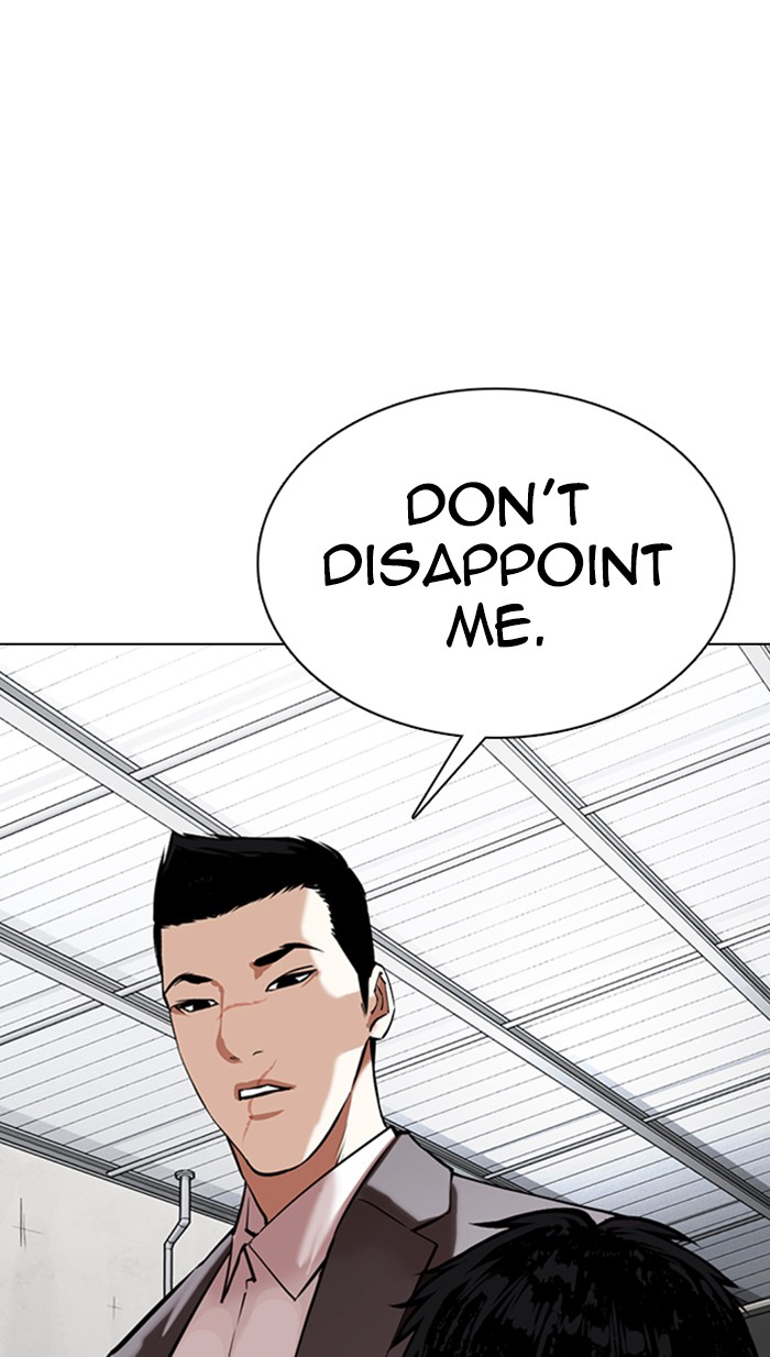 Lookism Chapter 356 page 29 - Chapter 356: Ep. 356: James Lee (2)