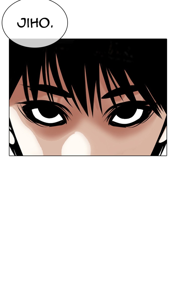 Lookism Chapter 356 page 3 - Chapter 356: Ep. 356: James Lee (2)