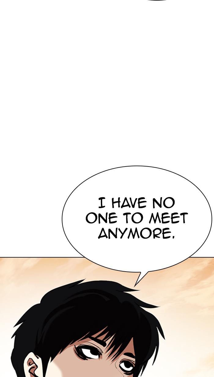 Lookism Chapter 356 page 32 - Chapter 356: Ep. 356: James Lee (2)