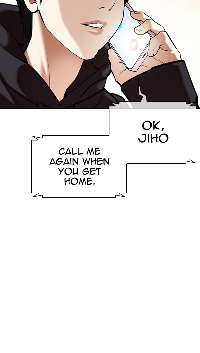 Lookism Chapter 356 page 33 - Chapter 356: Ep. 356: James Lee (2)