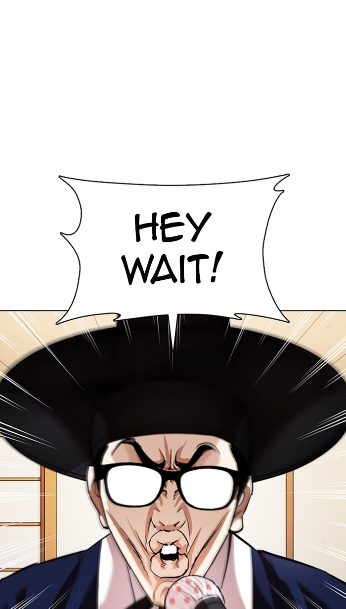 Lookism Chapter 356 page 37 - Chapter 356: Ep. 356: James Lee (2)
