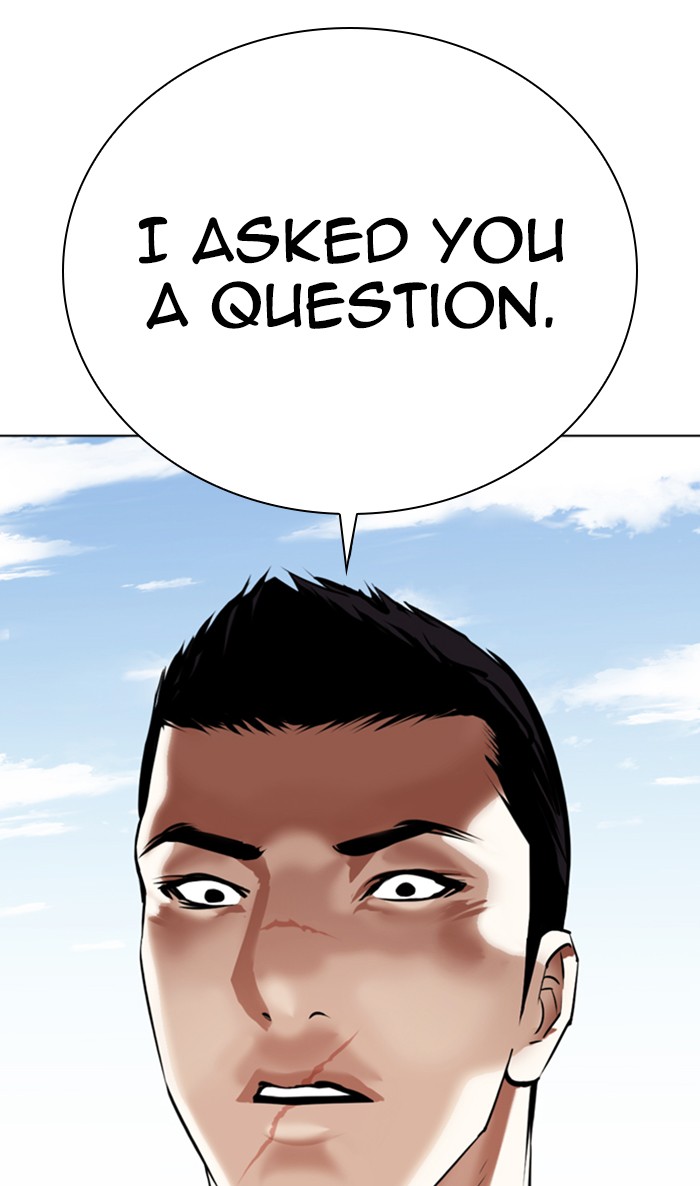 Lookism Chapter 356 page 4 - Chapter 356: Ep. 356: James Lee (2)