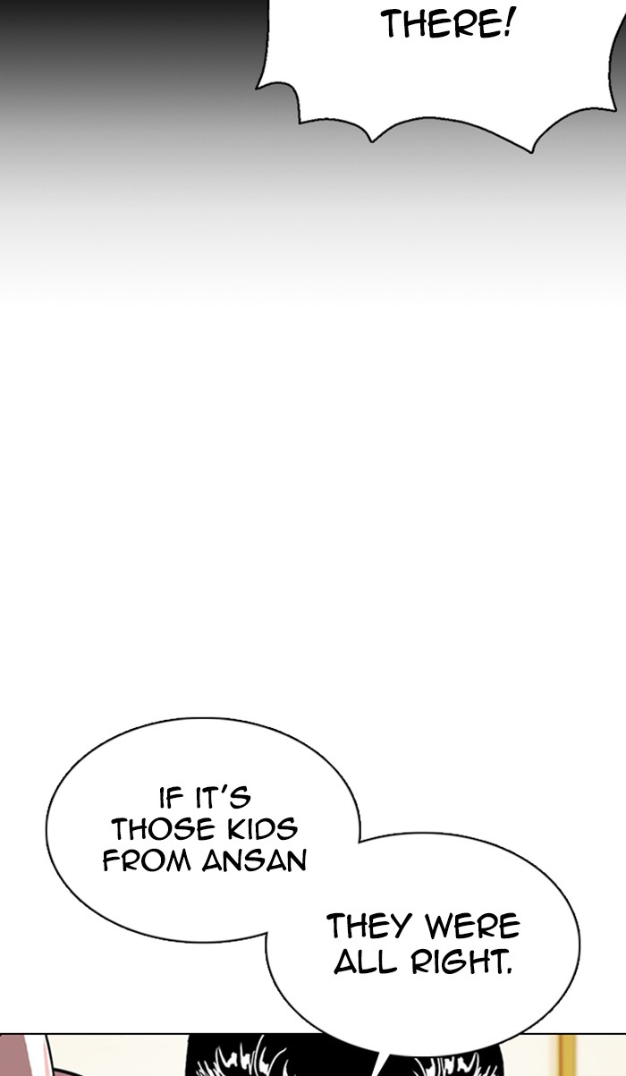 Lookism Chapter 356 page 42 - Chapter 356: Ep. 356: James Lee (2)
