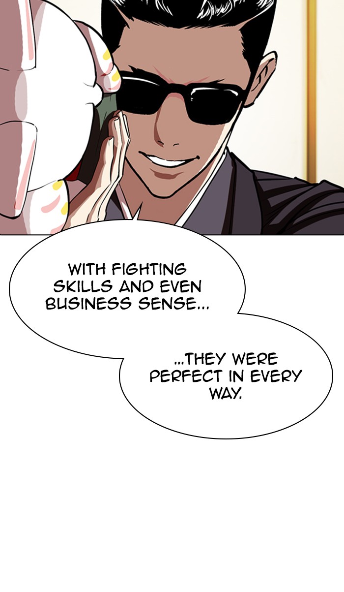 Lookism Chapter 356 page 43 - Chapter 356: Ep. 356: James Lee (2)