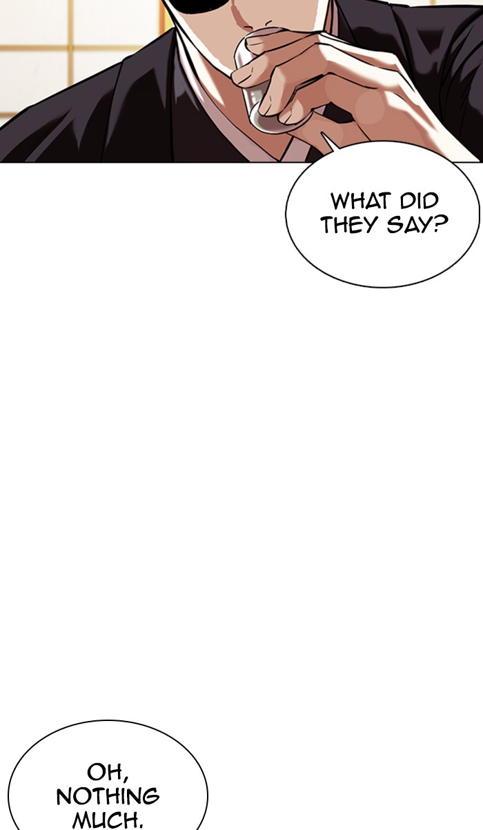 Lookism Chapter 356 page 46 - Chapter 356: Ep. 356: James Lee (2)