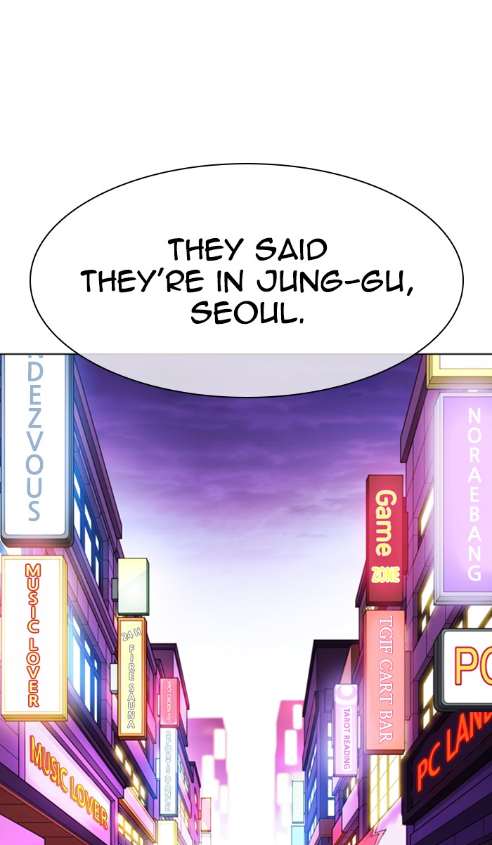 Lookism Chapter 356 page 48 - Chapter 356: Ep. 356: James Lee (2)