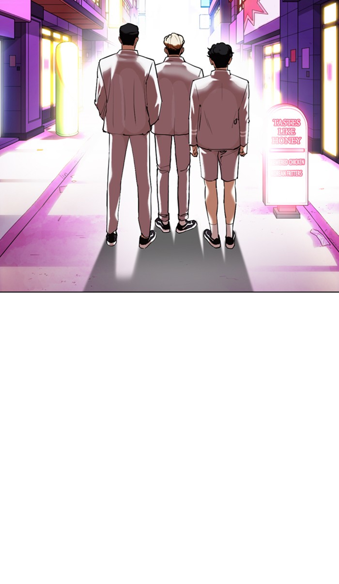 Lookism Chapter 356 page 49 - Chapter 356: Ep. 356: James Lee (2)