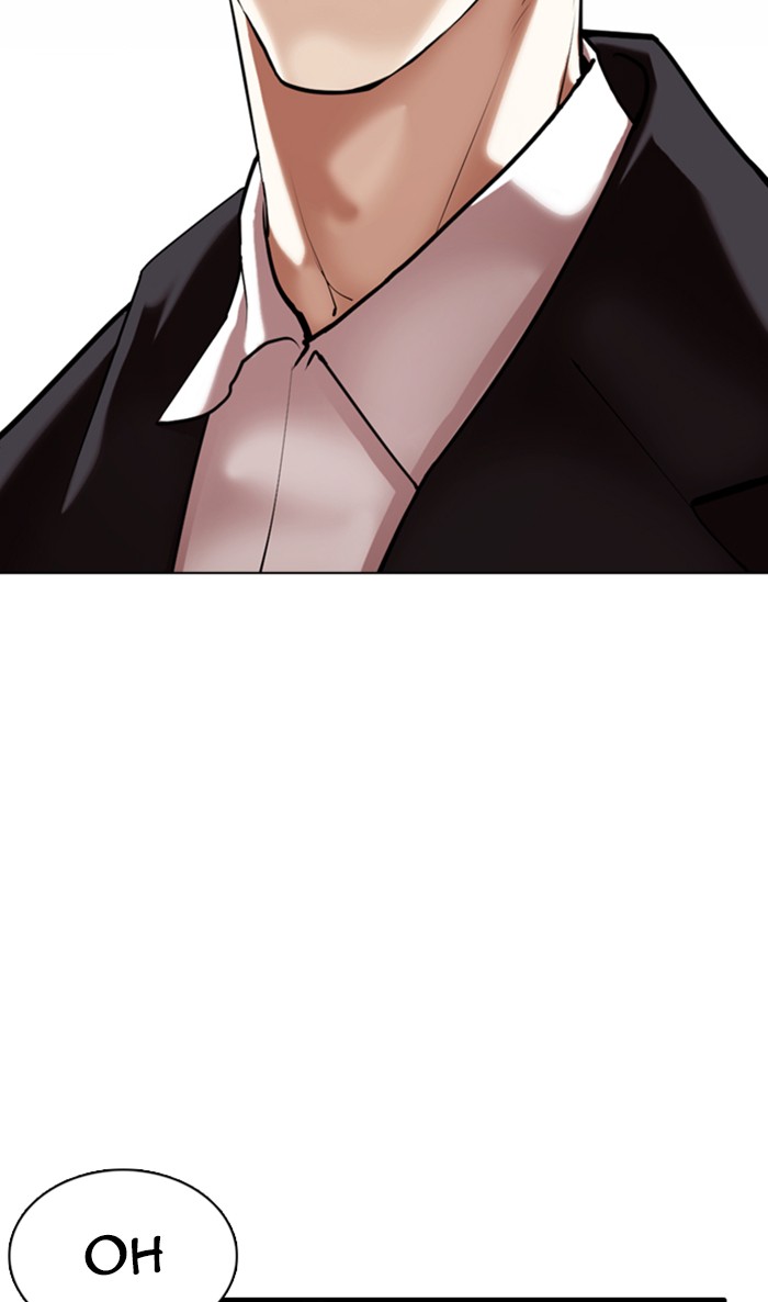 Lookism Chapter 356 page 5 - Chapter 356: Ep. 356: James Lee (2)
