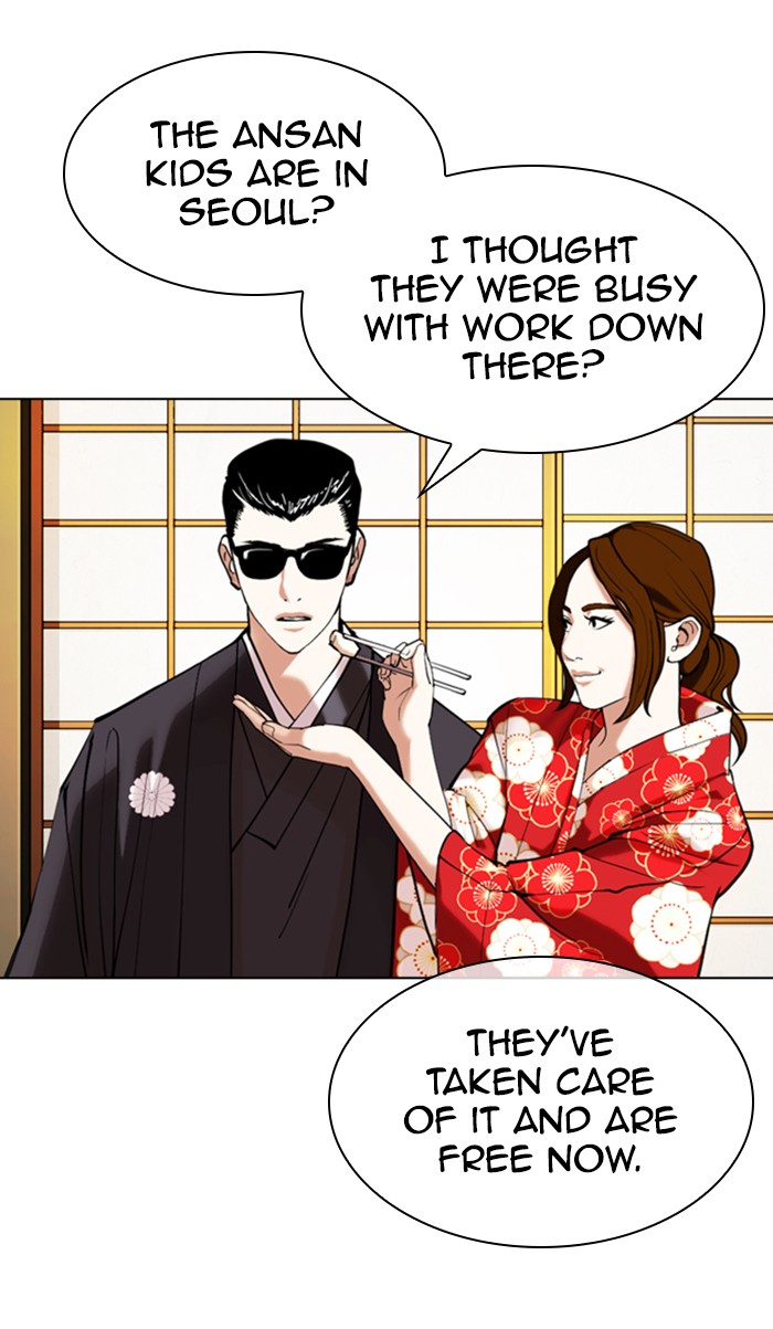 Lookism Chapter 356 page 50 - Chapter 356: Ep. 356: James Lee (2)