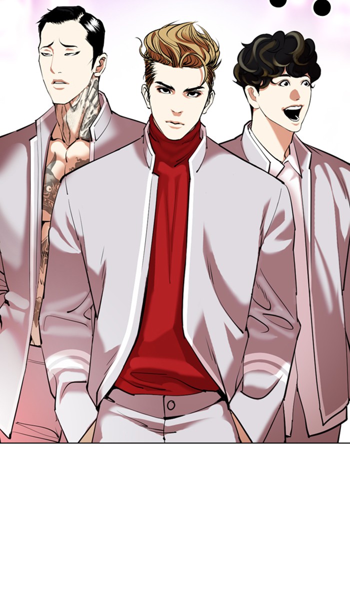 Lookism Chapter 356 page 53 - Chapter 356: Ep. 356: James Lee (2)