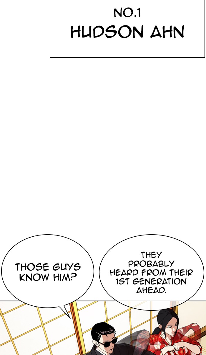 Lookism Chapter 356 page 57 - Chapter 356: Ep. 356: James Lee (2)