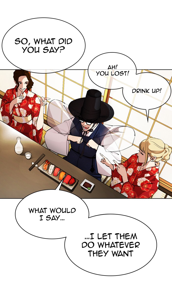 Lookism Chapter 356 page 59 - Chapter 356: Ep. 356: James Lee (2)